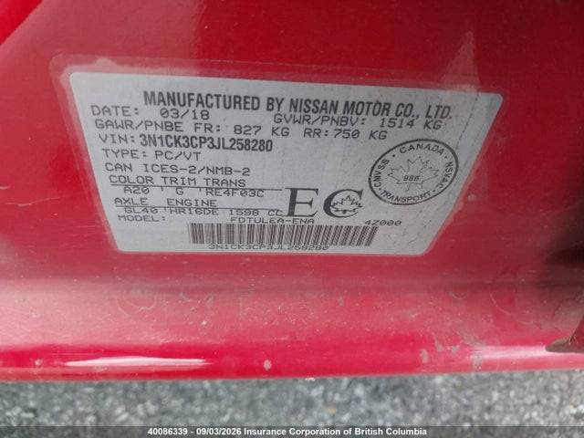 Nissan Micra 2018 3N1CK3CP3JL258280 Image 9