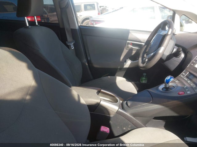 Продаж на аукціоні авто 2012 Toyota Prius, vin: JTDKN3DU3C1485080, номер лоту: 40086340