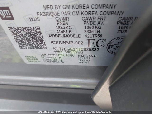 Chevrolet Trax 1rs 2026 KL77LGE24TC085322 Image 9