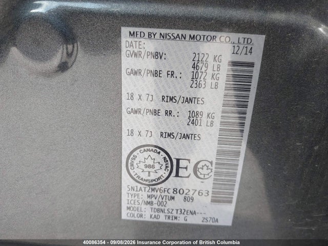 2015 Nissan Rogue მანქანა იყიდება აუქციონზე, vin: 5N1AT2MV6FC802763, აუქციონის ნომერი: 40086354