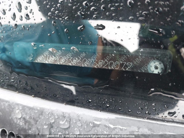 Продажа на аукционе авто 2007 Honda Fit S, vin: JHMGD38607S820072, номер лота: 40080159