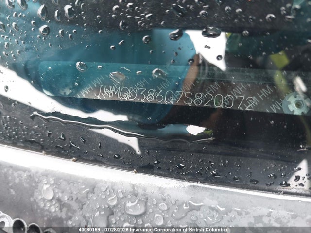 Продажа на аукционе авто 2007 Honda Fit S, vin: JHMGD38607S820072, номер лота: 40080159
