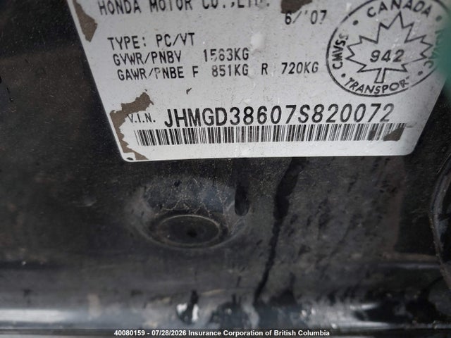Продажа на аукционе авто 2007 Honda Fit S, vin: JHMGD38607S820072, номер лота: 40080159