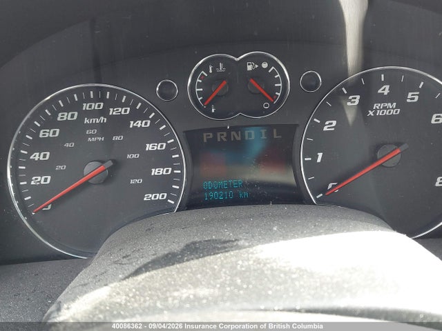 2007 Chevrolet Equinox Lt მანქანა იყიდება აუქციონზე, vin: 2CNDL63F076225351, აუქციონის ნომერი: 40086362