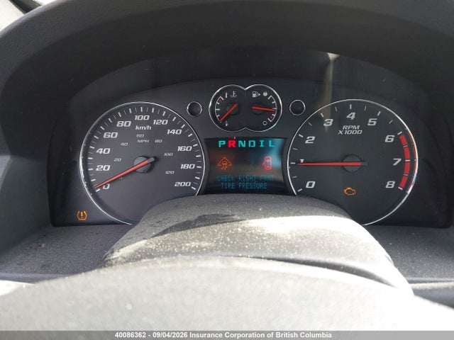 2007 Chevrolet Equinox Lt მანქანა იყიდება აუქციონზე, vin: 2CNDL63F076225351, აუქციონის ნომერი: 40086362
