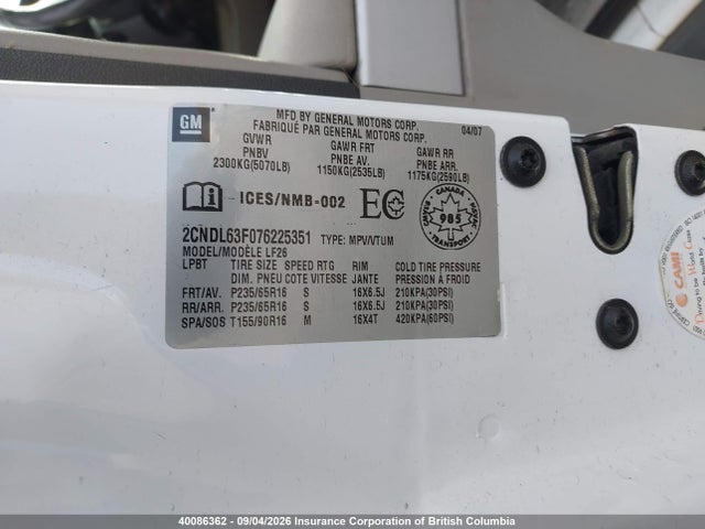 2007 Chevrolet Equinox Lt მანქანა იყიდება აუქციონზე, vin: 2CNDL63F076225351, აუქციონის ნომერი: 40086362