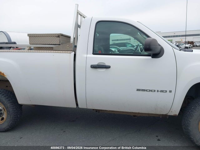 Aukcja sprzedaży 2008 Gmc Sierra K2500 Heavy Duty, vin: 1GTHK24K58E126616, numer aukcji: 40086373