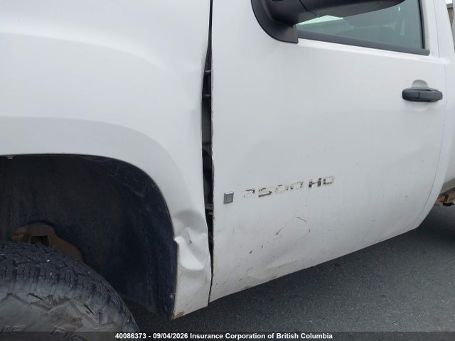 Aukcja sprzedaży 2008 Gmc Sierra K2500 Heavy Duty, vin: 1GTHK24K58E126616, numer aukcji: 40086373