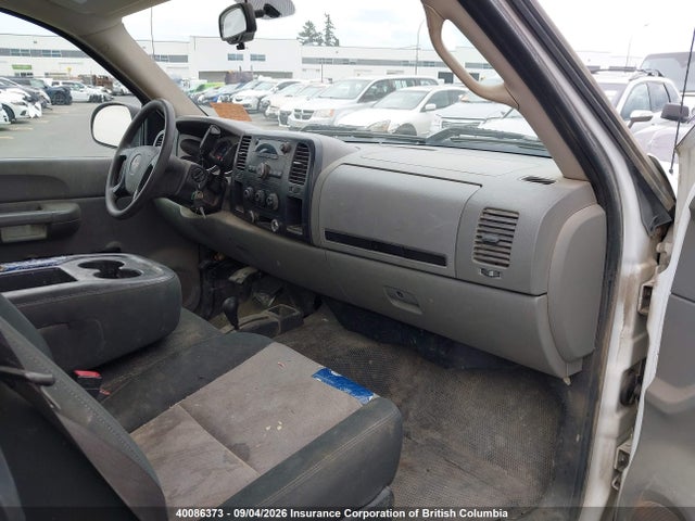 Aukcja sprzedaży 2008 Gmc Sierra K2500 Heavy Duty, vin: 1GTHK24K58E126616, numer aukcji: 40086373