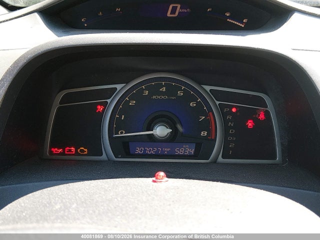 Продаж на аукціоні авто 2006 Honda Civic Lx, vin: 2HGFA16536H018059, номер лоту: 40081869