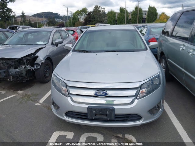 2012 Ford Fusion Hybrid მანქანა იყიდება აუქციონზე, vin: 3FADP0L34CR227463, აუქციონის ნომერი: 40086381