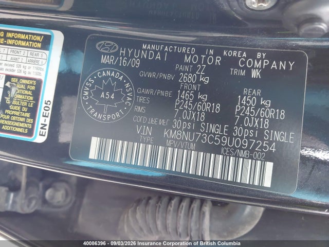 40086396 :رقم المزاد ، KM8NU73C59U097254 vin ، 2009 Hyundai Veracruz Gls/se/limited مزاد بيع