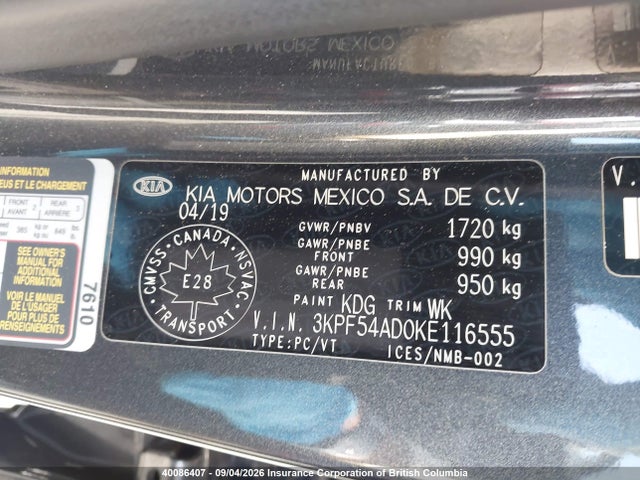 Продаж на аукціоні авто 2019 Kia Forte, vin: 3KPF54AD0KE116555, номер лоту: 40086407