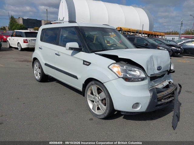 Aukcja sprzedaży 2011 Kia Soul, vin: KNDJT2A22B7197349, numer aukcji: 40086409