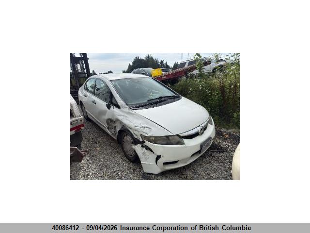 2010 Honda Civic მანქანა იყიდება აუქციონზე, vin: 2HGFA1F43AH016649, აუქციონის ნომერი: 40086412