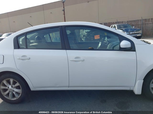 2011 Nissan Sentra 2.0 მანქანა იყიდება აუქციონზე, vin: 3N1AB6AP3BL671376, აუქციონის ნომერი: 40086423