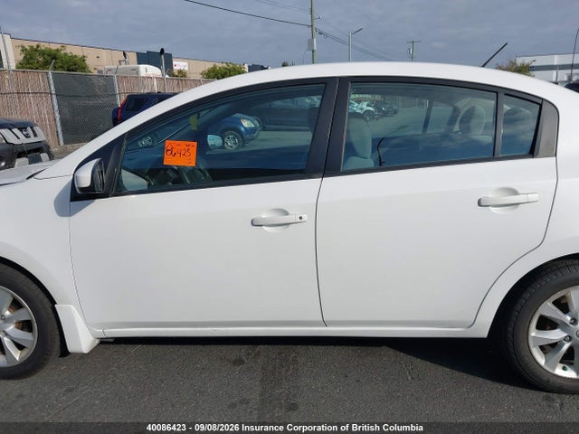 2011 Nissan Sentra 2.0 მანქანა იყიდება აუქციონზე, vin: 3N1AB6AP3BL671376, აუქციონის ნომერი: 40086423