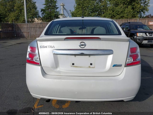 2011 Nissan Sentra 2.0 მანქანა იყიდება აუქციონზე, vin: 3N1AB6AP3BL671376, აუქციონის ნომერი: 40086423