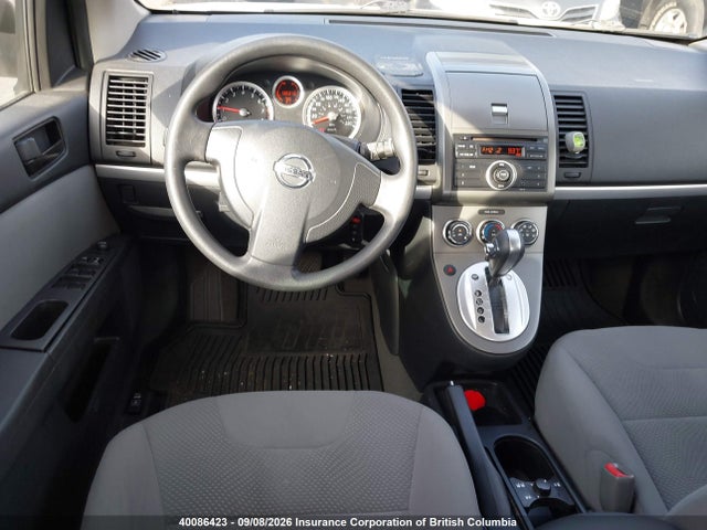 2011 Nissan Sentra 2.0 მანქანა იყიდება აუქციონზე, vin: 3N1AB6AP3BL671376, აუქციონის ნომერი: 40086423