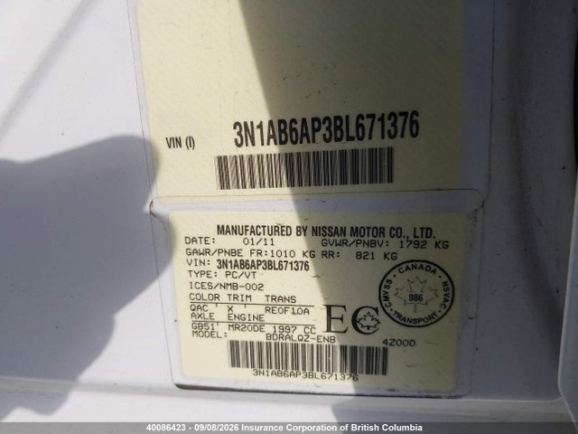 2011 Nissan Sentra 2.0 მანქანა იყიდება აუქციონზე, vin: 3N1AB6AP3BL671376, აუქციონის ნომერი: 40086423