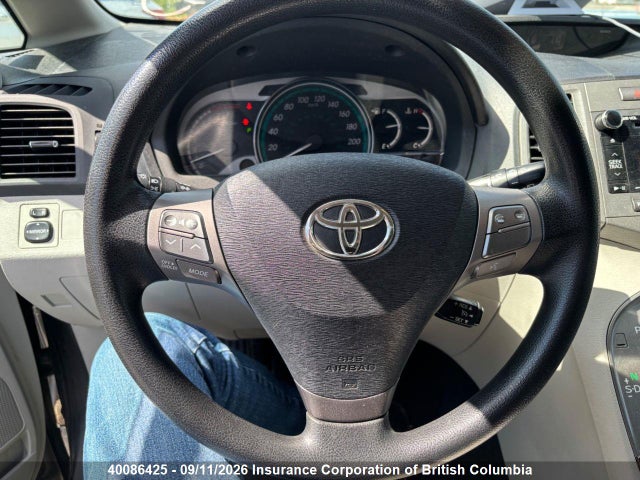 2010 Toyota Venza მანქანა იყიდება აუქციონზე, vin: 4T3BK3BB0AU037646, აუქციონის ნომერი: 40086425