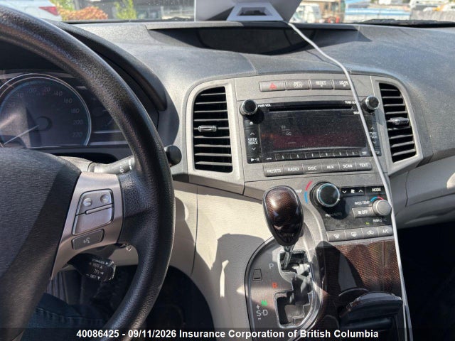 2010 Toyota Venza მანქანა იყიდება აუქციონზე, vin: 4T3BK3BB0AU037646, აუქციონის ნომერი: 40086425