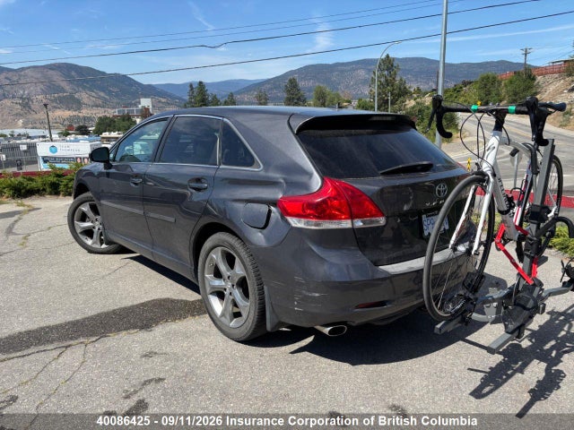 2010 Toyota Venza მანქანა იყიდება აუქციონზე, vin: 4T3BK3BB0AU037646, აუქციონის ნომერი: 40086425