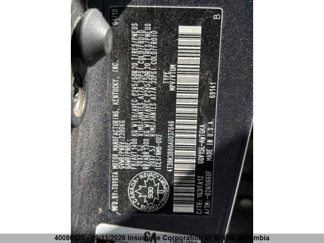 2010 Toyota Venza მანქანა იყიდება აუქციონზე, vin: 4T3BK3BB0AU037646, აუქციონის ნომერი: 40086425