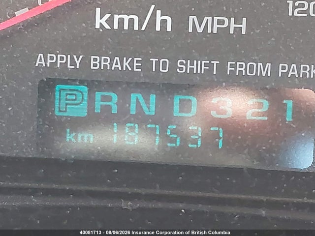 2004 Chevrolet Impala მანქანა იყიდება აუქციონზე, vin: 2G1WF52E349436618, აუქციონის ნომერი: 40081713