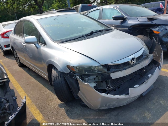 2010 Honda Civic Exl მანქანა იყიდება აუქციონზე, vin: 2HGFA1F0XAH023613, აუქციონის ნომერი: 40082729