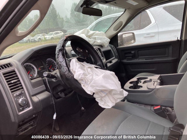 40086439 :رقم المزاد ، 3C6RR7KT1HG742483 vin ، 2017 Ram 1500 St مزاد بيع