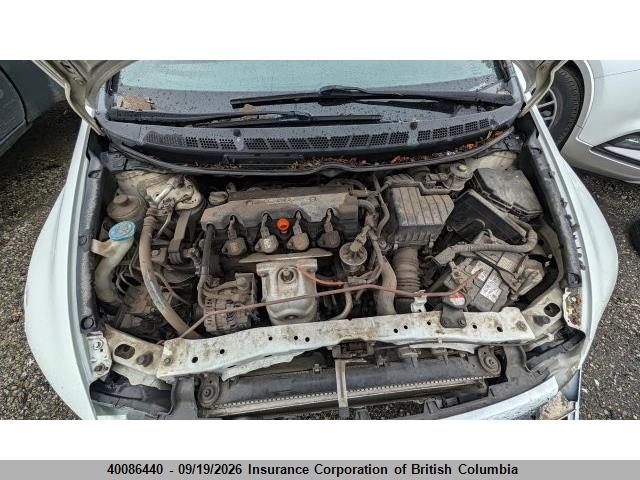 2010 Honda Civic მანქანა იყიდება აუქციონზე, vin: 2HGFA1F6XAH003785, აუქციონის ნომერი: 40086440
