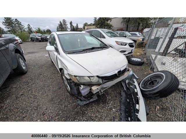 2010 Honda Civic მანქანა იყიდება აუქციონზე, vin: 2HGFA1F6XAH003785, აუქციონის ნომერი: 40086440