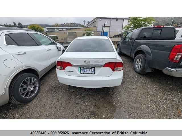 2010 Honda Civic მანქანა იყიდება აუქციონზე, vin: 2HGFA1F6XAH003785, აუქციონის ნომერი: 40086440