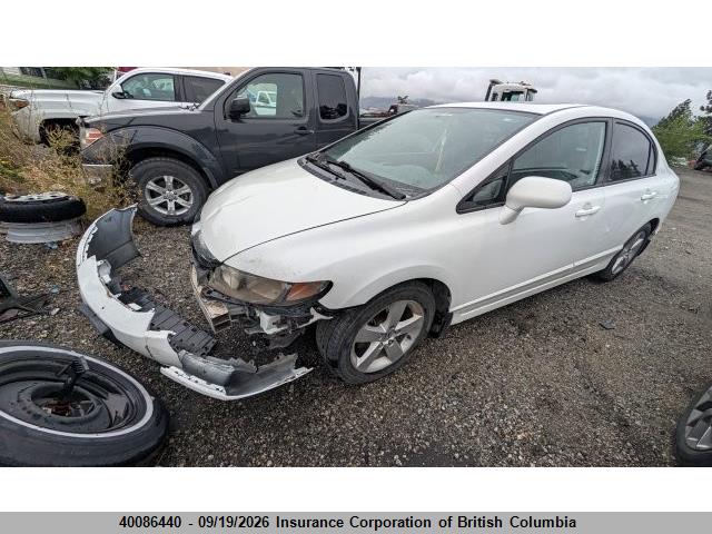 2010 Honda Civic მანქანა იყიდება აუქციონზე, vin: 2HGFA1F6XAH003785, აუქციონის ნომერი: 40086440