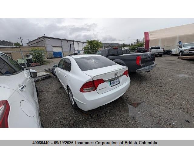 2010 Honda Civic მანქანა იყიდება აუქციონზე, vin: 2HGFA1F6XAH003785, აუქციონის ნომერი: 40086440