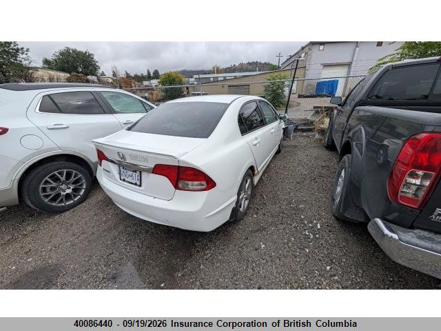 2010 Honda Civic მანქანა იყიდება აუქციონზე, vin: 2HGFA1F6XAH003785, აუქციონის ნომერი: 40086440