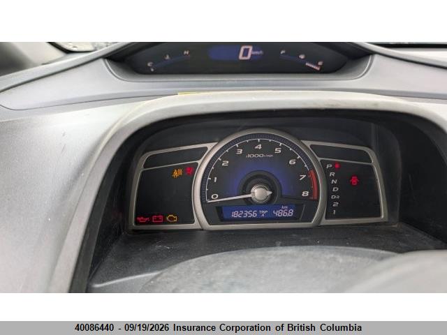 2010 Honda Civic მანქანა იყიდება აუქციონზე, vin: 2HGFA1F6XAH003785, აუქციონის ნომერი: 40086440