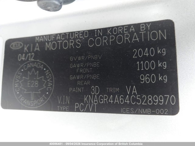 Aukcja sprzedaży 2012 Kia Optima Sx, vin: KNAGR4A64C5289970, numer aukcji: 40086481