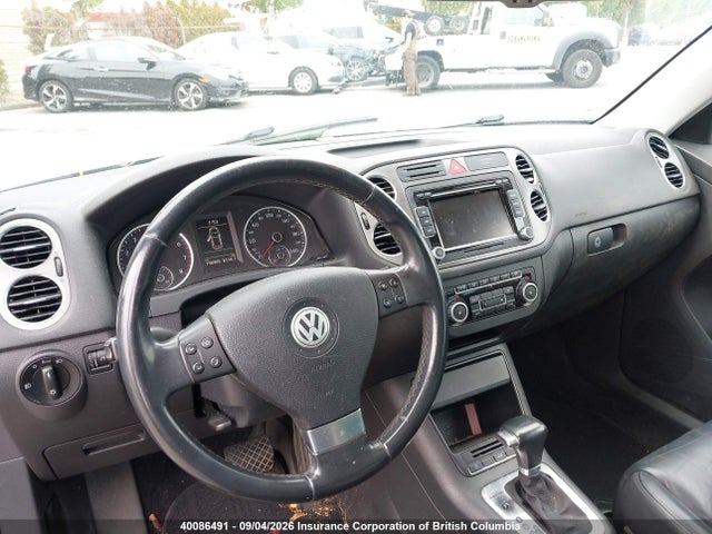Продажа на аукционе авто 2010 Volkswagen Tiguan 2.0 Tsi Comfortline/2.0 Tsi Highline/2.0 Tsi Trendline, vin: WVGBV7AX4AW527404, номер лота: 40086491
