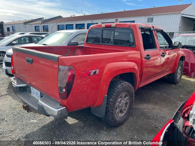 Продажа на аукционе авто 2008 Chevrolet Colorado Lt, vin: 1GCDS13E588126702, номер лота: 40086503