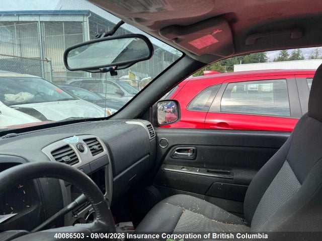 Продажа на аукционе авто 2008 Chevrolet Colorado Lt, vin: 1GCDS13E588126702, номер лота: 40086503