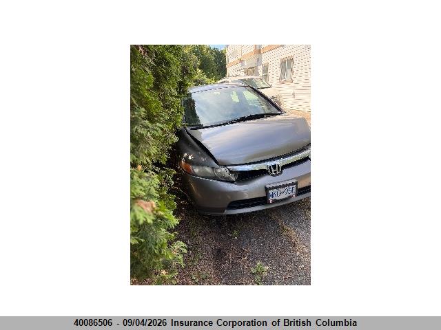 2006 Honda Civic მანქანა იყიდება აუქციონზე, vin: 2HGFA16386H014006, აუქციონის ნომერი: 40086506