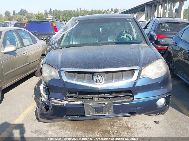Продажа на аукционе авто 2009 Acura Rdx Technology, vin: 5J8TB18509A801808, номер лота: 40081262