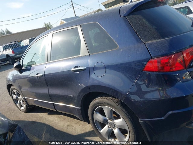 Продажа на аукционе авто 2009 Acura Rdx Technology, vin: 5J8TB18509A801808, номер лота: 40081262