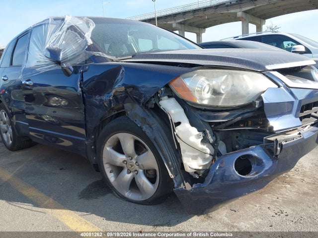 Продажа на аукционе авто 2009 Acura Rdx Technology, vin: 5J8TB18509A801808, номер лота: 40081262