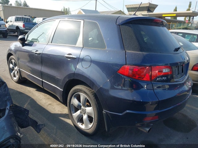 Продажа на аукционе авто 2009 Acura Rdx Technology, vin: 5J8TB18509A801808, номер лота: 40081262