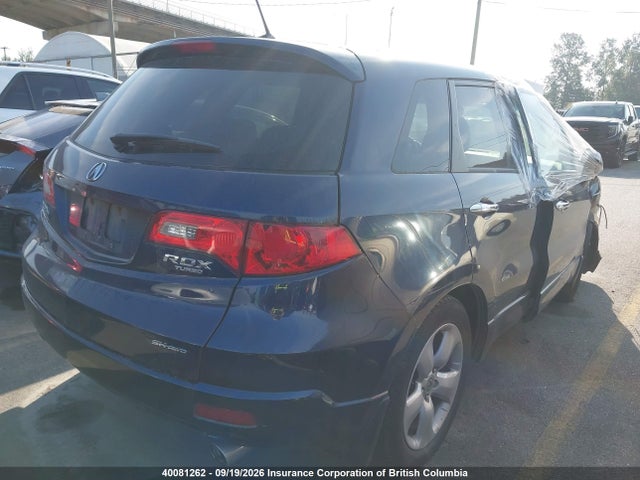 Продажа на аукционе авто 2009 Acura Rdx Technology, vin: 5J8TB18509A801808, номер лота: 40081262
