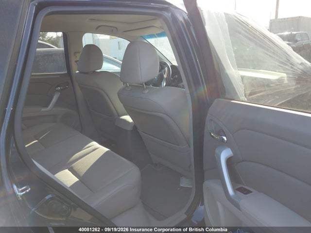 Продажа на аукционе авто 2009 Acura Rdx Technology, vin: 5J8TB18509A801808, номер лота: 40081262