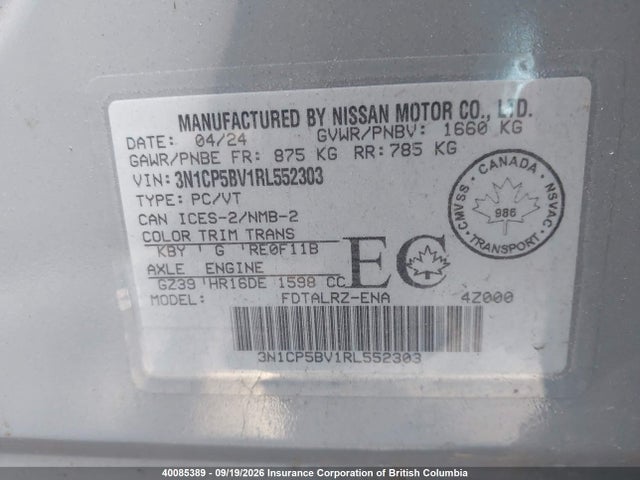 40085389 :رقم المزاد ، 3N1CP5BV1RL552303 vin ، 2024 Nissan Kicks S مزاد بيع